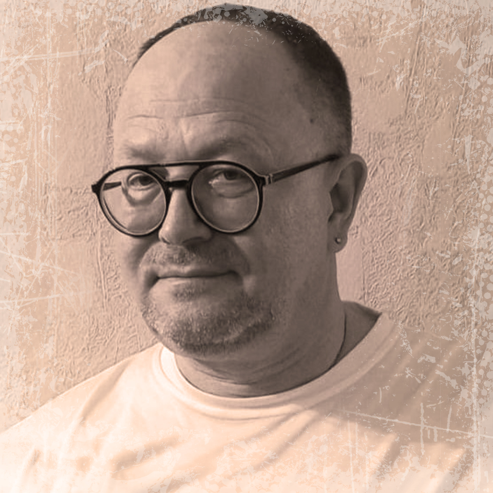 Это будет утро