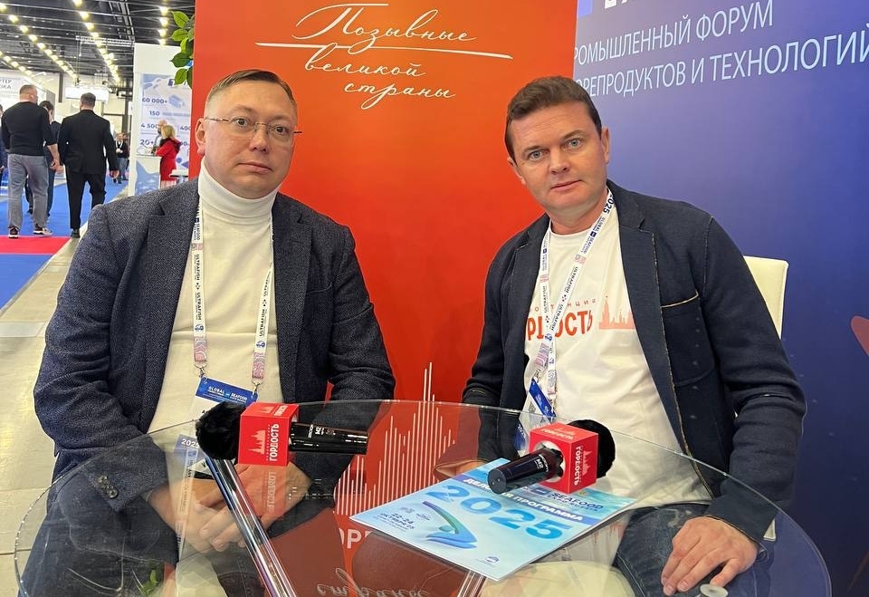 «В этом году большая часть рыбы останется внутри страны»