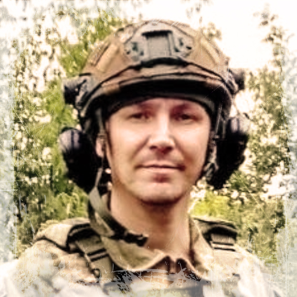 Новогоднее