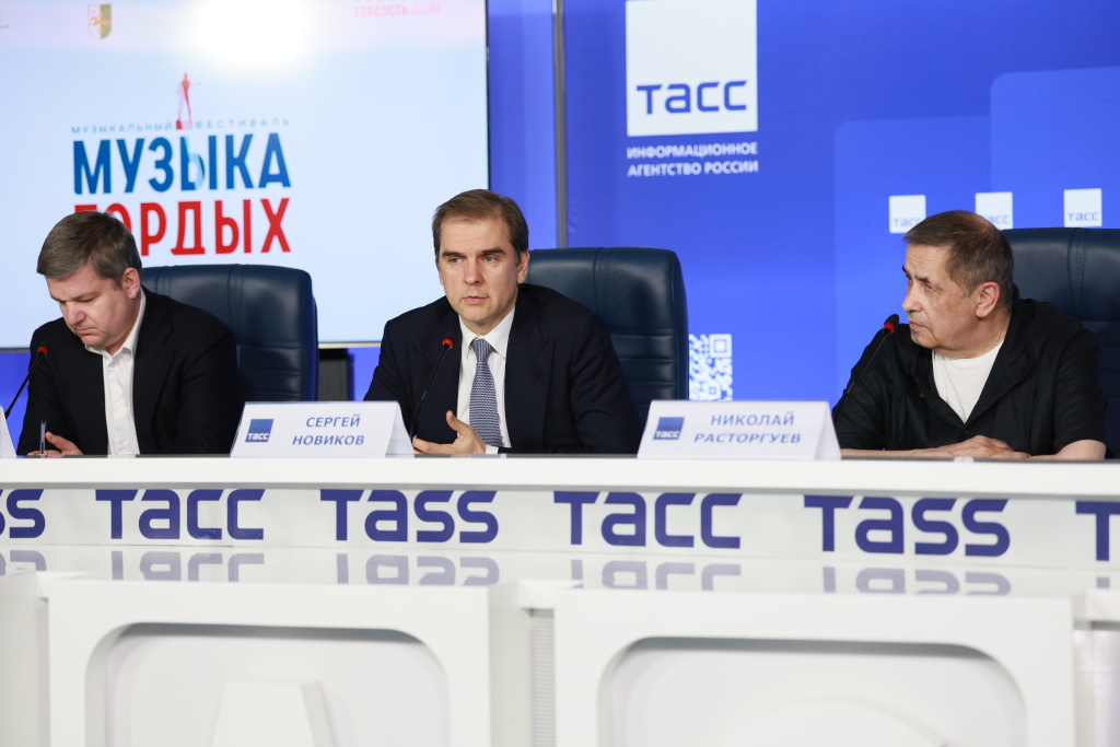 TASS_93633309.jpg TASS_93633309.jpg