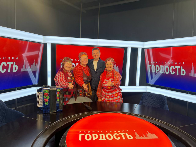 «Бурановские бабушки» рассказали, зачем стоит посетить Удмуртию, и за что они любят малую родину