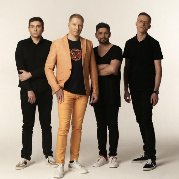 Братья Грим