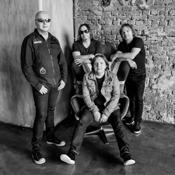 Свинцовый Туман