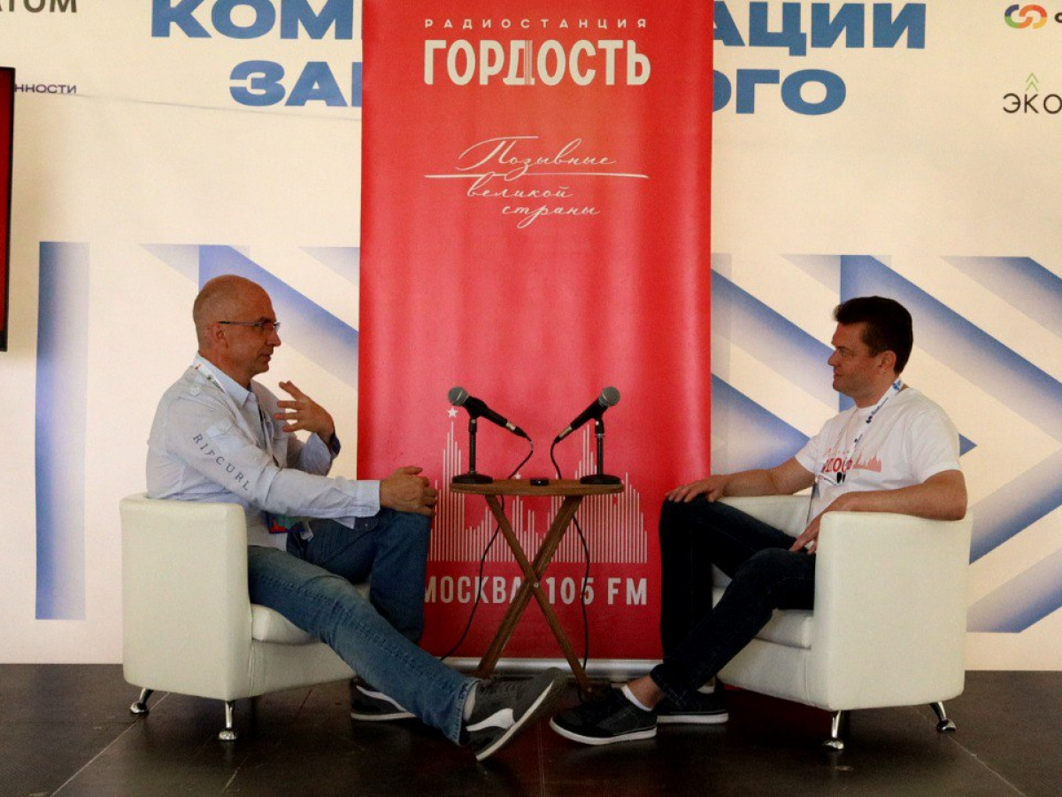 «Мы в полушаге от коммерческого использования термоядерного синтеза»