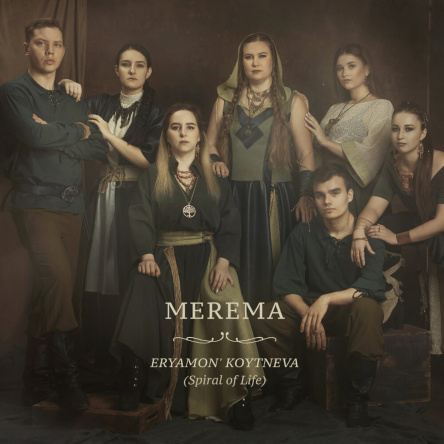 Merema