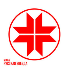 Мара - Адмиралъ