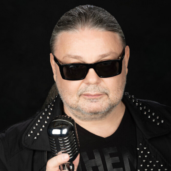 Рок-Острова